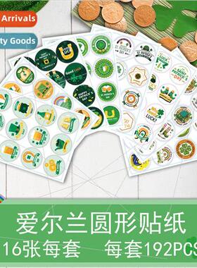 CM2111023 Stickers Green Hat Stickers Irish Festival Sticker