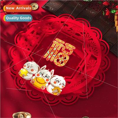 2024 decorations tune door stickers magnet Chinese New Year