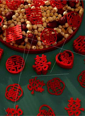 HThrown Wedding Wedding Room Decoration Wedding Wedding Wedd