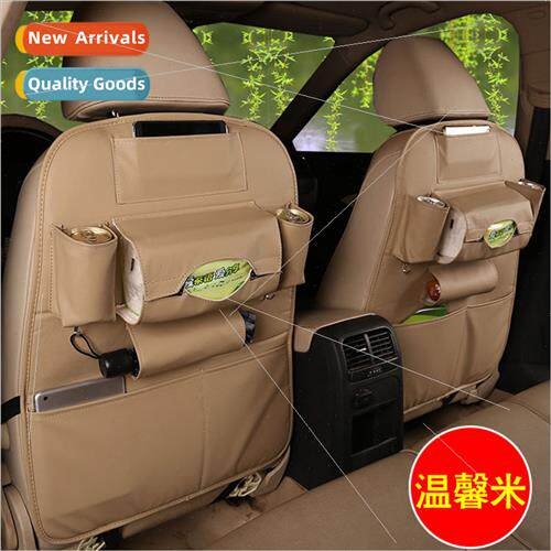 Seat Back Sundries Hanging Bag Leather Multifunctional Car S