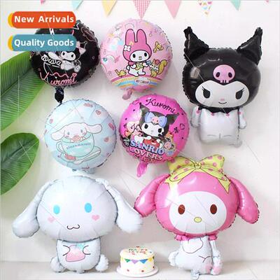 Cartoon Kulo Mi Melody Sanrio aluminum film balloon children