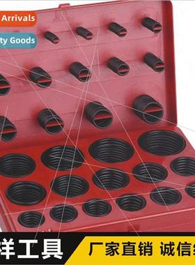 382PC Metric O-ring Seal o-ring High pressure resistant repa