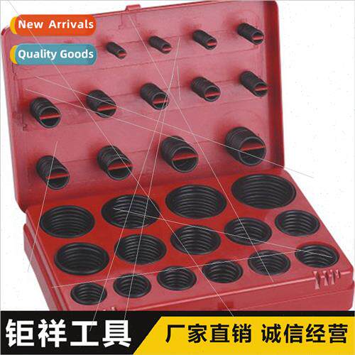 382PC Metric O-ring Seal o-ring High pressure resistant repa
