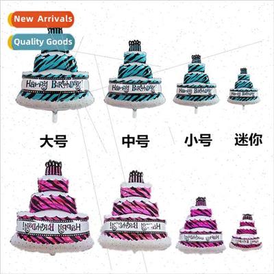 Large three-layer birthday cake aluminum foil balloons Child