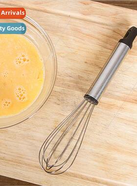 Stainless Steel HWhisk Handheld Batter Mixer Cream Whipper K