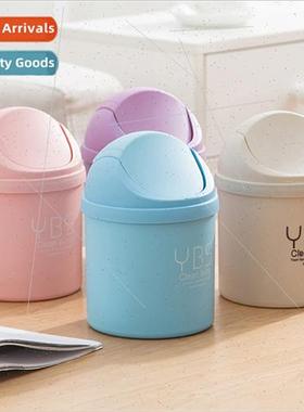 Creative fashion desktop trash can mini swing lid small tras
