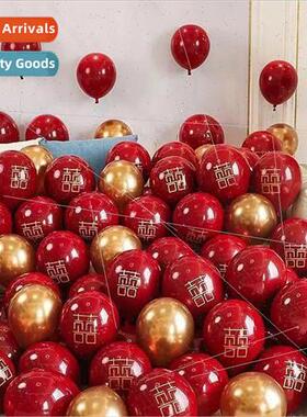 Wedding decoration latex balloon living room wedding room de