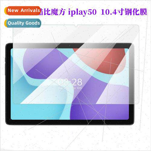 适用to apply iplay50 tempered film 10.4 inch tablet iplay50P