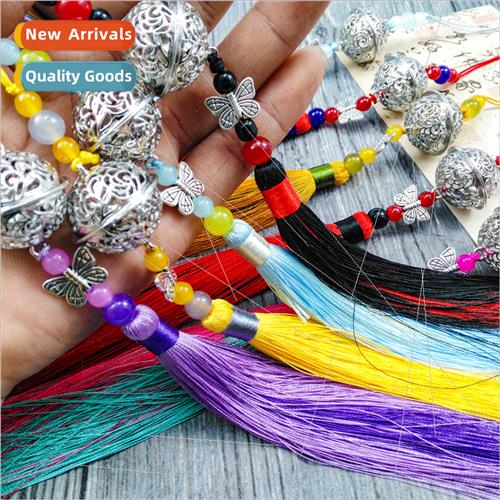 Qingxin palace bell tassel pendant Hanfu waist tassel hangin