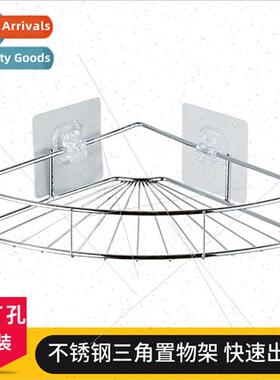 Bathroom Triangle Shelf Bathroom No-Punch Wall Mounted Corne