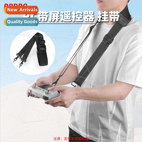 适用DJI MINI 3/4PRO with screen remote control lanyard Royal