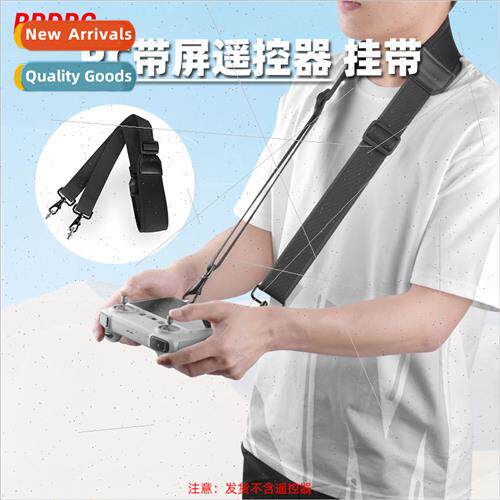 适用DJI MINI 3/4PRO with screen remote control lanyard Royal