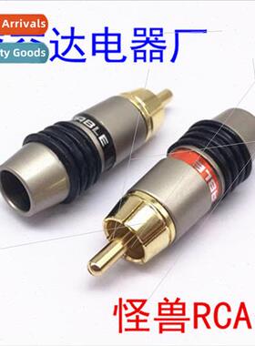 Monster RCA Audiophile Audio gnal Cable Lotus rca Plug Socke