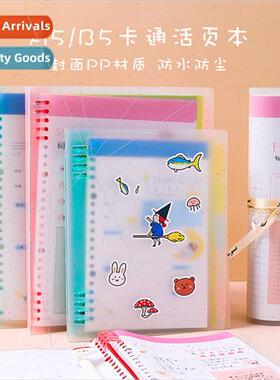 Perated Ring Buckle Loadable Loose-leaf Notebook Circle Ring