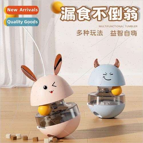 Pet not down toys interactive leaky food ball cat puzzle sel