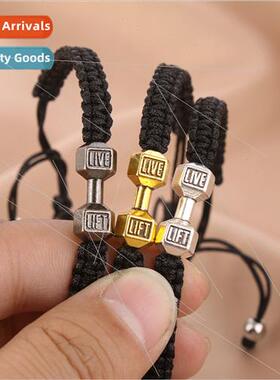 2022 Europe new simple alloy dumbbell hand-woven hrope men a