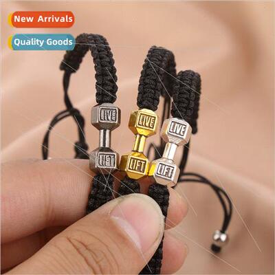2022 Europe new simple alloy dumbbell hand-woven hrope men a