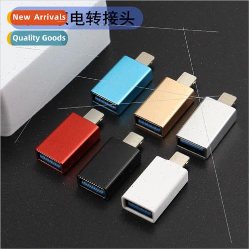 usb female to lightning适用Apple pickup适用iphone adapter LE