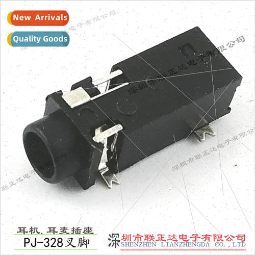 Harpoon Foot pj-328 5-Pin Chip Headphone Socket 3.5 Caliber