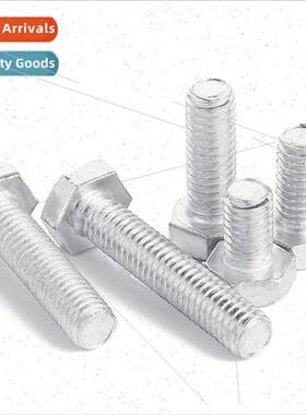 Grade 8.8 galvanized hexagon socket head cap screws full too