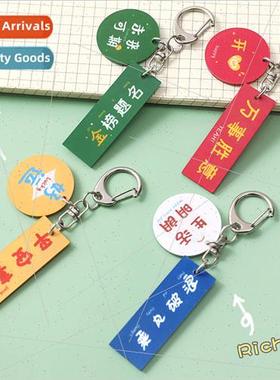 keychain acrylic keychain students future can be expected ba