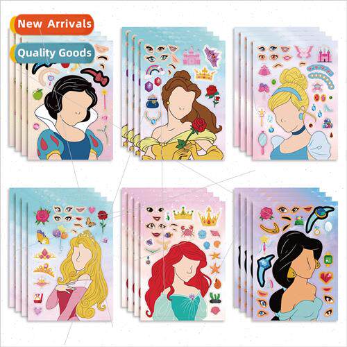 CM2211010 Classic Europe cartoon princess children cartoon s