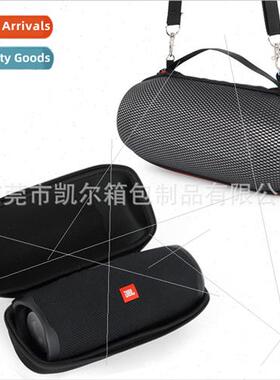 适用JBL charge4 storage bag bluetooth audio EVA case outdoor