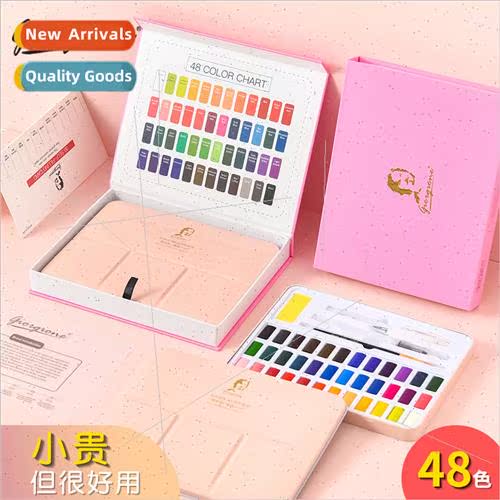 36 colors 48 colors solid gouache paints portable beginner w