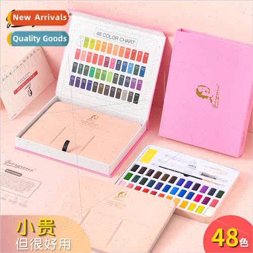 36 colors 48 colors solid gouache paints portable beginner w