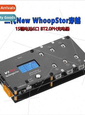 II New WhoopStor Crossing Mini Drone 1S -Po Battery 6-Port B