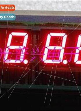 High Brightness Red LED Digal Tube 3291BS Common Posive/Comm