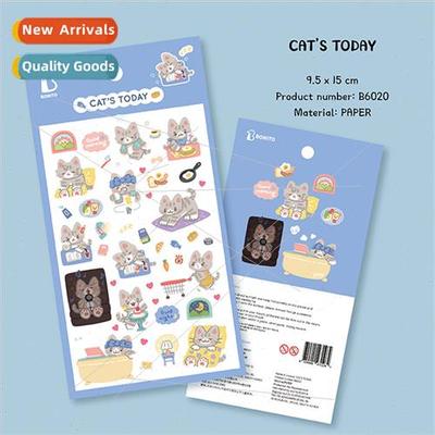 Korea cute cat B6020 watercolor daily B6020 handbook materia