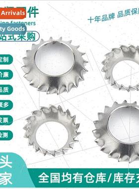 304 Tapered serrated lock washers DIN6798V Gasket retaining