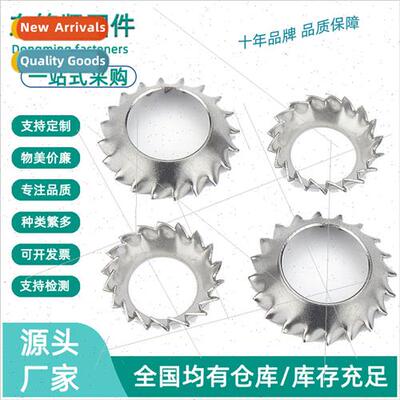 304 Tapered serrated lock washers DIN6798V Gasket retaining