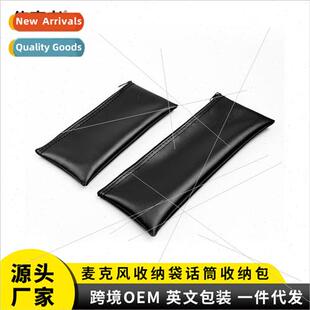 Microphone Storage Bag Wireless Karaoke Microphone PU Leathe