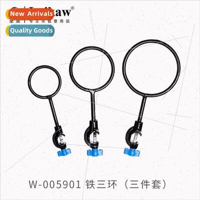 Iron stwh iron ring stOpen Closed Dispensing Funnel StFlask