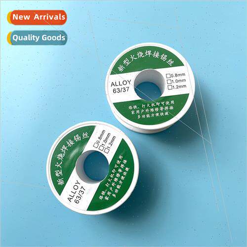 ghter solder wire high pury new low-temperature fire strong