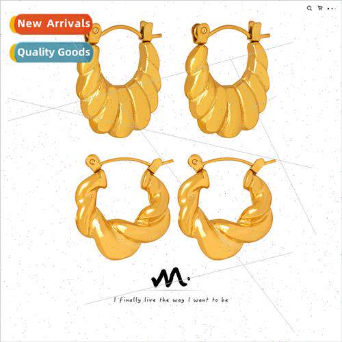 Europe tanium steel does not lose color earrings French twis