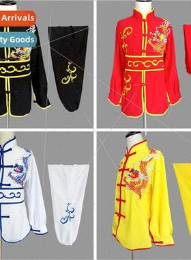 New childrens martial arts clothing permance clothing elemen