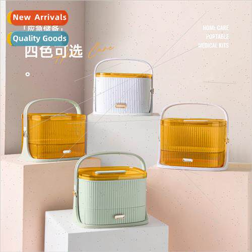 Convenient home use medicine cabinet family set first aid k