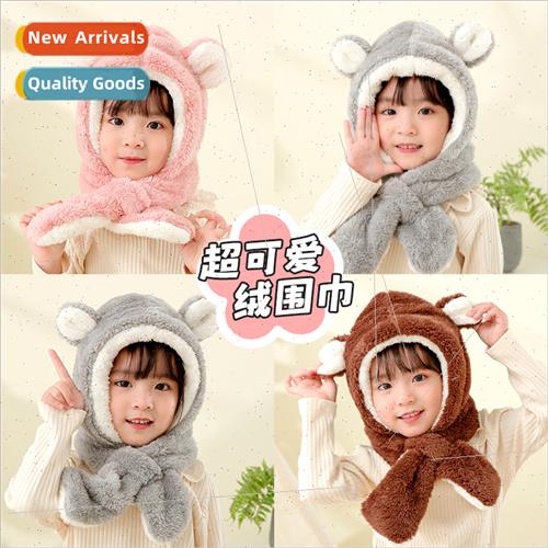 Childrens hat scarf one fall and winter two-piece set of war