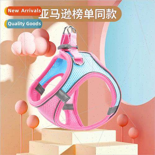 New Pet Chest Harness Vest Breathable Dog Leash Reflective D