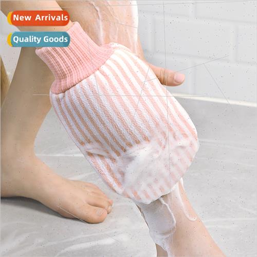 Bath Towel Bath Brush Back Rub Tool Home Mud Scrubbing Back