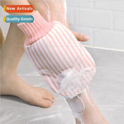 Bath Towel Bath Brush Back Rub Tool Home Mud Scrubbing Back