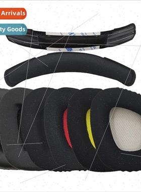 适用U.S. Corsair VOID PRO ELITE Skywalker headset cover earc