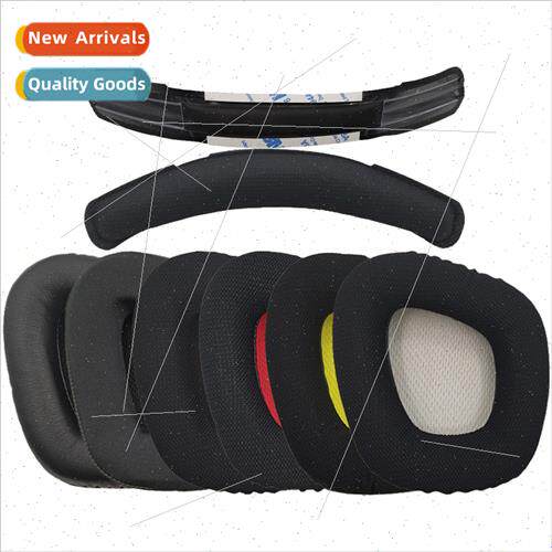 适用U.S. Corsair VOID PRO ELITE Skywalker headset cover earc