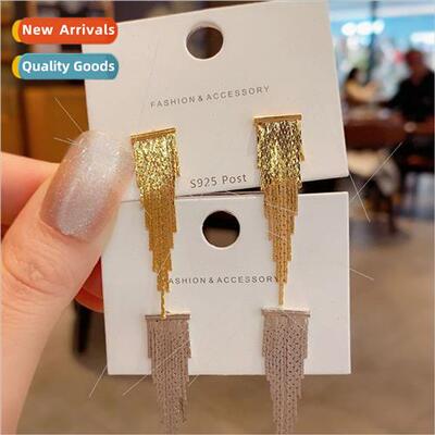 New fashion tassel earrings female cold wind hundred wh earr