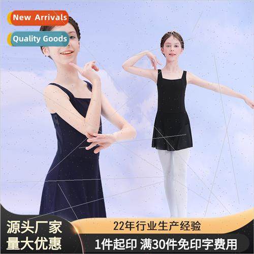 ngYan childrens dance costumes female summer halter one-piec