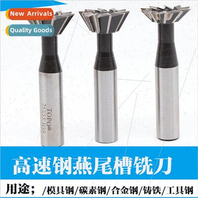 Top dovetail milling cutter 45/60 degrees 10/12/14/16/18/20/
