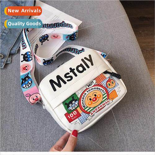 Cartoon printing PU cell phone bag female 2023 fall set nd s